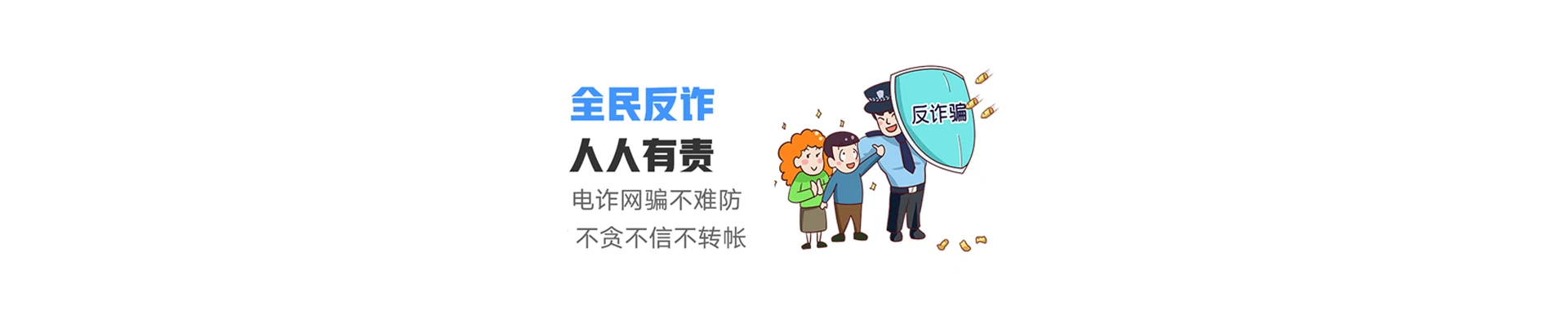 六盘水联通宽带